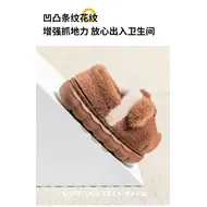 Autumn Winter Children Cotton Slippers For Girls Boys Cute Cartoon Baby Flip Flops Plus Velvet Warm Kids Anti-slip Home Shoes 930