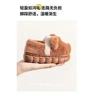 Autumn Winter Children Cotton Slippers For Girls Boys Cute Cartoon Baby Flip Flops Plus Velvet Warm Kids Anti-slip Home Shoes 930