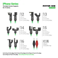 2uul PW09 Power One Power Supply Boot Test Cable for iPhone 12 to 16Pro Max (without 16e) 944