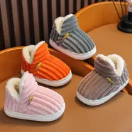 New Winter Concise Stripe Plush Slippers Children's Non-slip Soft Sole Kids Boys Girls Heel Wrap Warm High Home Cotton Shoes 954