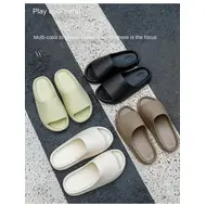 Fashion Women Men Slippers Summer Flat Lightweight EVA Home Bathroom Slippers Comfort Massage Couples Indoor Slides Shower Shoes 939