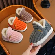 New Winter Concise Stripe Plush Slippers Children's Non-slip Soft Sole Kids Boys Girls Heel Wrap Warm High Home Cotton Shoes 954