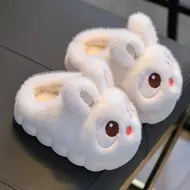 ​2025 New Cute Rabbit Children's Cartoon Winter Slippers Comfortable Warm House Shoes Boys Girls Indoor Home Fluffy Slippers 928