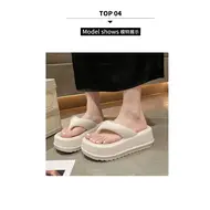 ​Wedges Slippers Women Summer High Heels Flip Flops Fashion Clip Toe Flat Sandals Thick Platform Indoor Beach Shoes Woman Slides 966