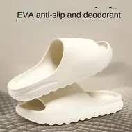 Fashion Women Men Slippers Summer Flat Lightweight EVA Home Bathroom Slippers Comfort Massage Couples Indoor Slides Shower Shoes 939