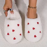 Winter Women's Heart-Shaped Slippers Love Mute Soft Sole Shoes Indoor Comfortable Cute Silent Carpet Light Living Room 967