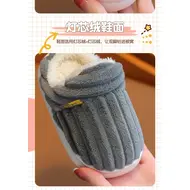 2025 New Winter Concise Stripe Plush Slippers Children's Non-slip Soft Sole Kids Boys Girls Heel Wrap Warm High Home Cotton Shoes 955