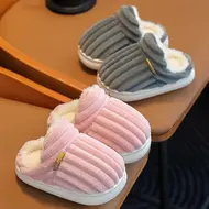2025 New Winter Concise Stripe Plush Slippers Children's Non-slip Soft Sole Kids Boys Girls Heel Wrap Warm High Home Cotton Shoes 955