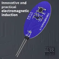 Lanrui K7 High-precision Quick Fault Check Motherboard Component Coil Inductance Tester 921