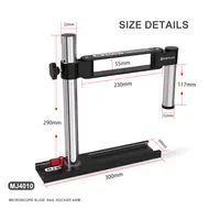 Mijing MJ4010 32mm 360° Universal Metal Swing Arm Liftable Fixed Stand with Slide Rails 940