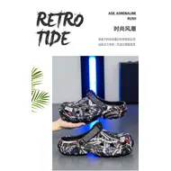 Plus Size 47 Summer Men Sandals Clogs Outdoor Garden Clogs Hole Shoes Male Casual Shoes Water Shoes Comfort Home Soft Slippers 957