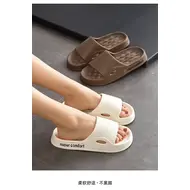 Fashion Unisex Summer Ligtweight EVA Indoor Home Sandals Slippers Shoes Non Slip Slippers Outdoor Students Comfortable Slides 938