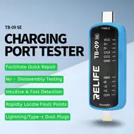 Relife TB-09 SE Type-C & Lightning Charging Port Tester for iPhone and Android 953