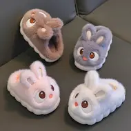 ​2025 New Cute Rabbit Children's Cartoon Winter Slippers Comfortable Warm House Shoes Boys Girls Indoor Home Fluffy Slippers 928