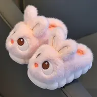 ​2025 New Cute Rabbit Children's Cartoon Winter Slippers Comfortable Warm House Shoes Boys Girls Indoor Home Fluffy Slippers 928