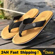 Summer Slippers Men Flip Flops Beach Sandals Non-Slip Casual Flat Shoes 2023 Slippers Indoor House Shoes For Men Outdoor Slides 963