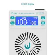 iFixes iU66 65W High Power Wrinkle-Free Flexible Optical System 2.1 UV Curing Lamp 945