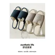Home Linen Slippers For Men In Spring&Autumn Comfortable Bedroom Open-toed&Breathable Slippers Men's & Women's Shoes 995