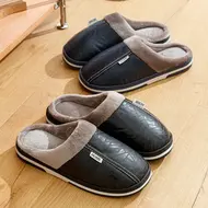Big Size Winter Casual Men's Slippers Indoor Waterproof PU Leather Home Shoes Fur Flat Warm Fashion Bedroom Houseshoes 975