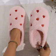 Winter Women's Heart-Shaped Slippers Love Mute Soft Sole Shoes Indoor Comfortable Cute Silent Carpet Light Living Room 967