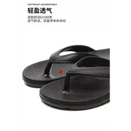 EVA Men Flip Flops Summer Durable Beach Sandals Indoor Outdoor Anti-slip Couple Slippers Comfortable Casual Flat Sandals 989
