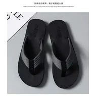 2025 Comfort Summer Flip-flops Casual Non-slip Creative Sandal Fashion Personalized Quick- Dry Flip Flops Beach Shoes Slippers 974