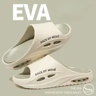 2025 New Men's Slippers Open Toe Non-slip Sandals Men Beach Shoes Fashion Versatile Basketball Slippers Thick Soled Casual Shoes 972