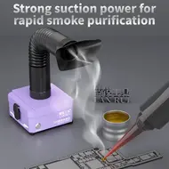 Lanrui L03 Powerful Desktop Smoke Purifier for PCB Soldering Repair 982