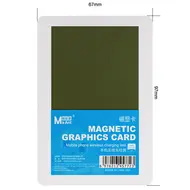 MaAnt M096 Mobile Phone Wireless Charging Test Magnetic Graphics Card 980