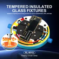 Relife RL-601Q Heat-Insulating Ring-Shaped Tempered Glass Fixture for Motherboard Repair 983