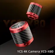 YCS-X80 Type-C / HDMI 4K Ultra HD Microscope Industrial Camera for Trinocular Microscope 1009