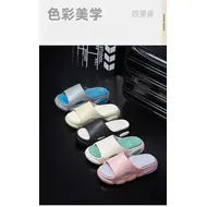 Platform Soft Eva Slippers Women Men Fashion Flip Flops Unisex Home Shoe Bathroom Non-Slip Slides Indoor Outdoor Sandals 1020