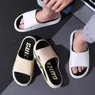 Men's Summer Thick Bottom Super Soft Slippers Indoor Home Use Bath Room Shower Outdoor Wearable Flip Flops PVC Material 1016