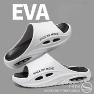 2025 New Men's Slippers Open Toe Non-slip Sandals Men Beach Shoes Fashion Versatile Basketball Slippers Thick Soled Casual Shoes 972