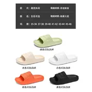 Luxury Man Sandal for Men's Shoes 2025 White Sandals Flat Sandals Mens Soft Sandles Summer Shoes Sale Slippers Slipers 1004