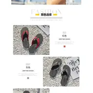 2025 Comfort Summer Flip-flops Casual Non-slip Creative Sandal Fashion Personalized Quick- Dry Flip Flops Beach Shoes Slippers 974