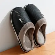 Big Size Winter Casual Men's Slippers Indoor Waterproof PU Leather Home Shoes Fur Flat Warm Fashion Bedroom Houseshoes 975