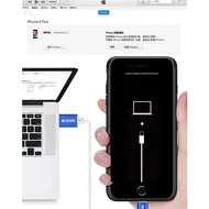 Magico Restore - Easy Cable 1011