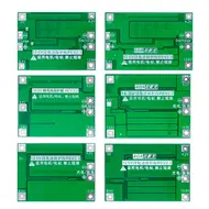 3S 4S 40A 60A Li-ion Lithium Battery Charger Protection Board 18650 BMS Drill Motor 11.1V 12.6V/14.8V 16.8V Enhance/Balance 25A 1125