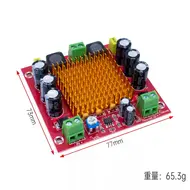 Digital Amplifier Board TPA3116DA TPA3116 150W D2 Mono Channel Digital Power Audio Amplifier Board XH-M544 DC 12V 24V 1111