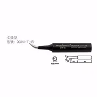 MECHANIC Original 4pcs 900M-T Anti-Static Pure Copper Electric Soldering Iron Tip Welding Tip BGA Solder Repair Station Tool Kit 1040