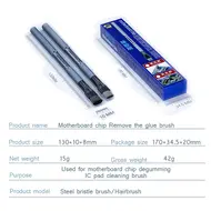 Mechanic Pig Hair Brush + Steel Brush for Motherboard IC Debonding Glue Cleaning 1148