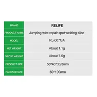Relife RL-007GA Dot Repairing Soldering Lug Pieces for Phone Welding Board Fly Wire Replacement 1149