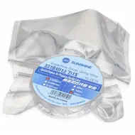 Sunshine SS-007E 200M Precision Flexible Circuit Dedicated Ultra-fine Silver Fly Wire 1150
