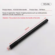 YCS-9G Non-slip Frosted Ultra-light Single Head Carving Knife Handle with Blades 1155