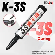 Kaisi k-3S Quick-drying Solder Mask Ink UV Curing For BGA PCB Motherboard Paint Curing Insulating Protect Solder Paste Flux Oil 730001069