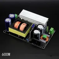 600W LLC Switching Power Supply Board Single Dual Output 30-80V HIFI Audio Amplifier Power Supply Module DIY Amp PSU 1104