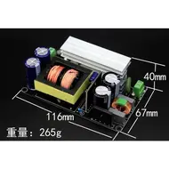 600W LLC Switching Power Supply Board Single Dual Output 30-80V HIFI Audio Amplifier Power Supply Module DIY Amp PSU 1104