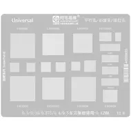 Amaoe 0.12MM Universal Multiple Holes 0.3 / 0.35 / 0.4 / 0.5 BGA Reballing Stencil for Mobile Phone BGA Chip Repair 1203