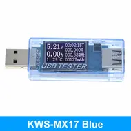 KWS-MX17 20V/5A 8-in-1 USB Smart Monitor with Auto-Save Feature Compatible Huawei SuperCharge 1170